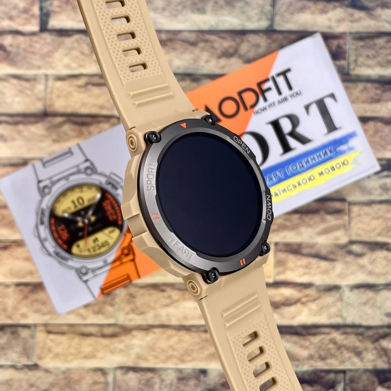 Купити Modfit Hunter Khaki 36 мм.