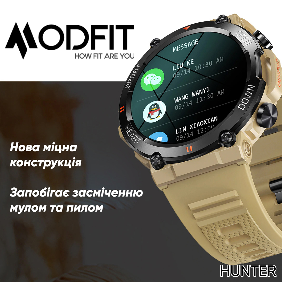Купити Розумний годинник Modfit Hunter All Black 36 мм з функцією дзвінків та захистом IP68