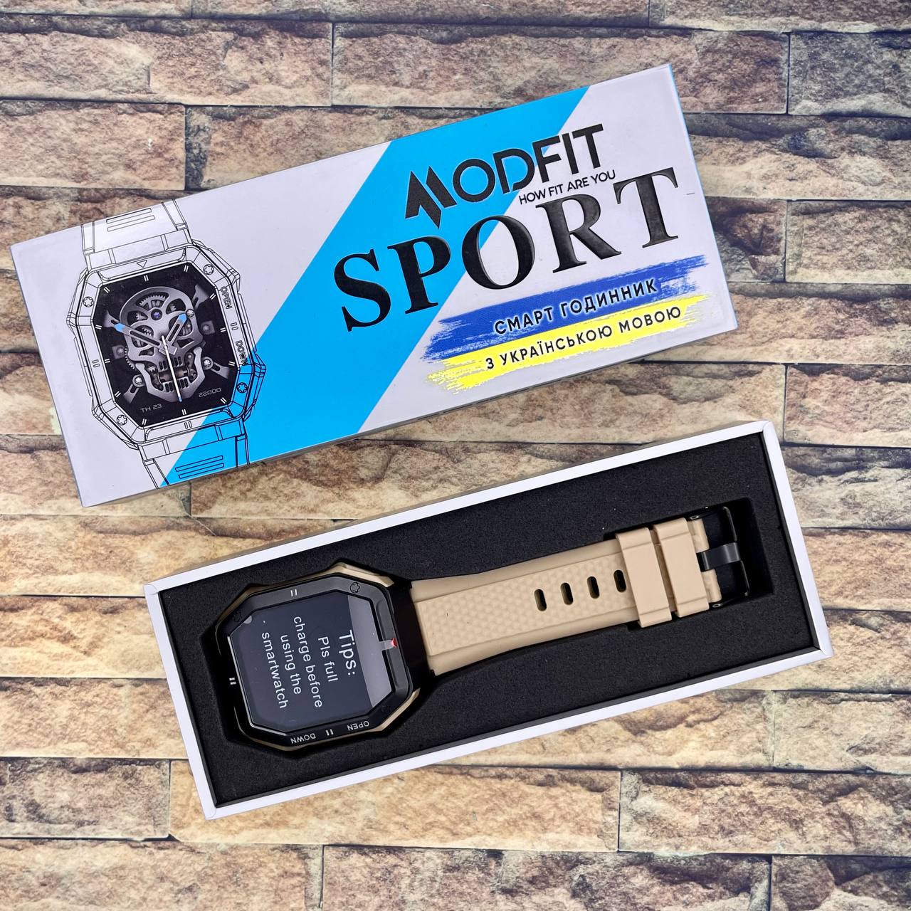 Купити Modfit Shockwave Khaki