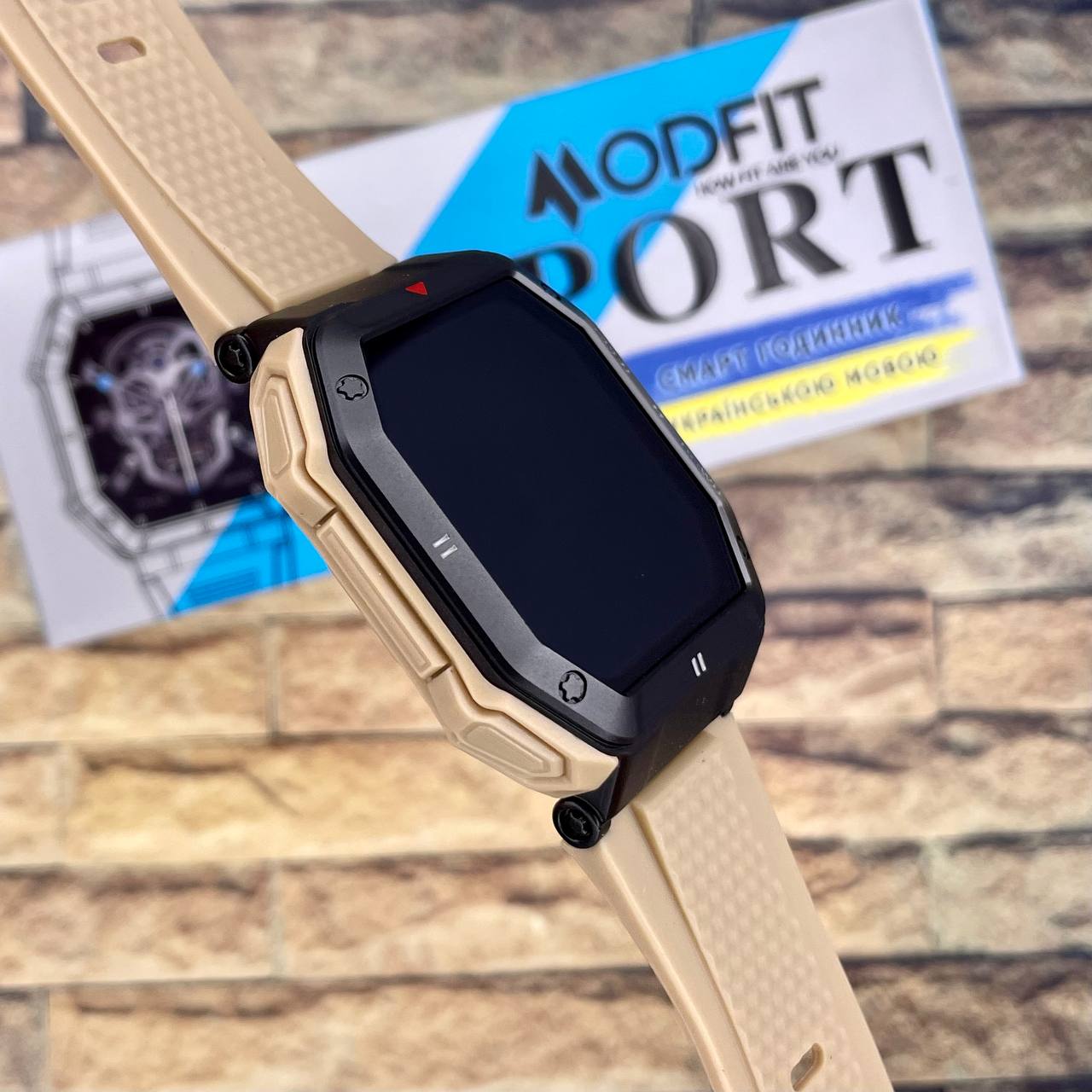 Купити Modfit Shockwave Khaki