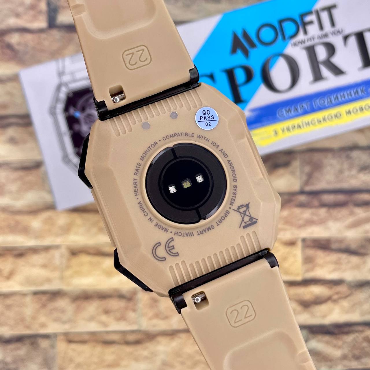 Купити Modfit Shockwave Khaki