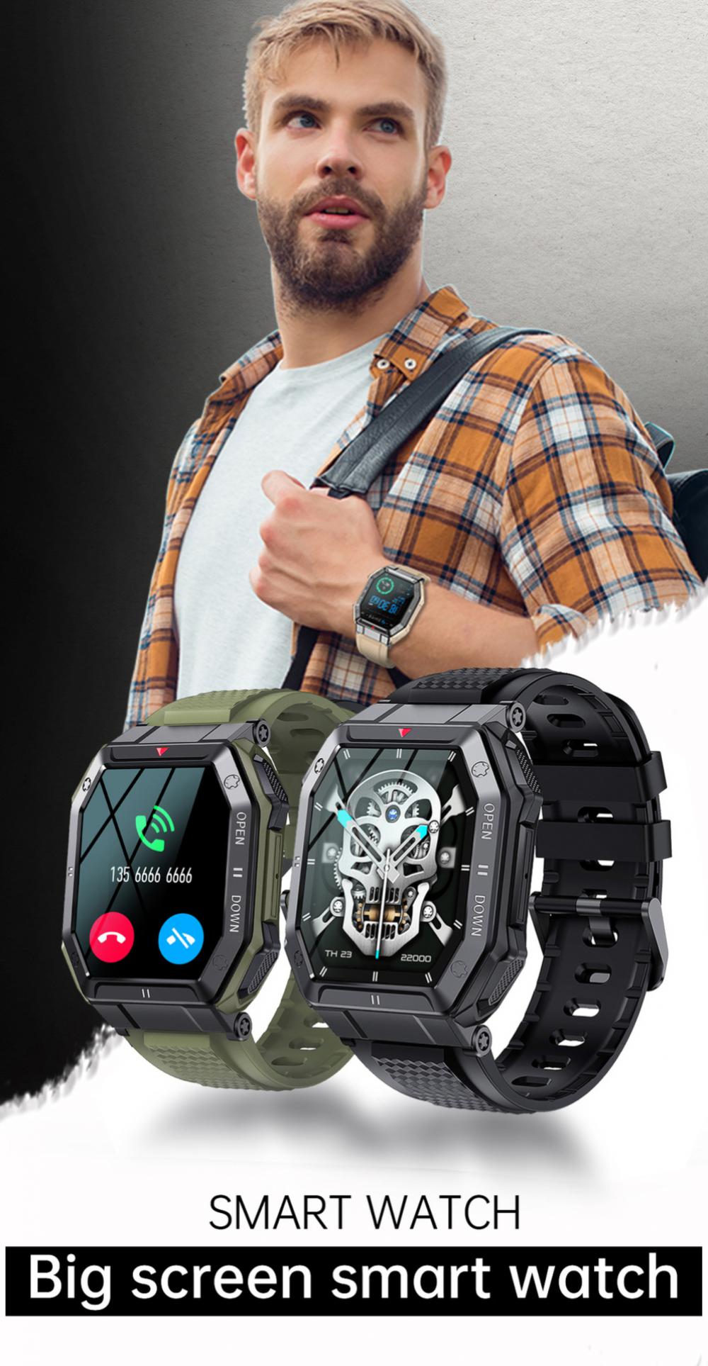 Купити Modfit Shockwave Khaki
