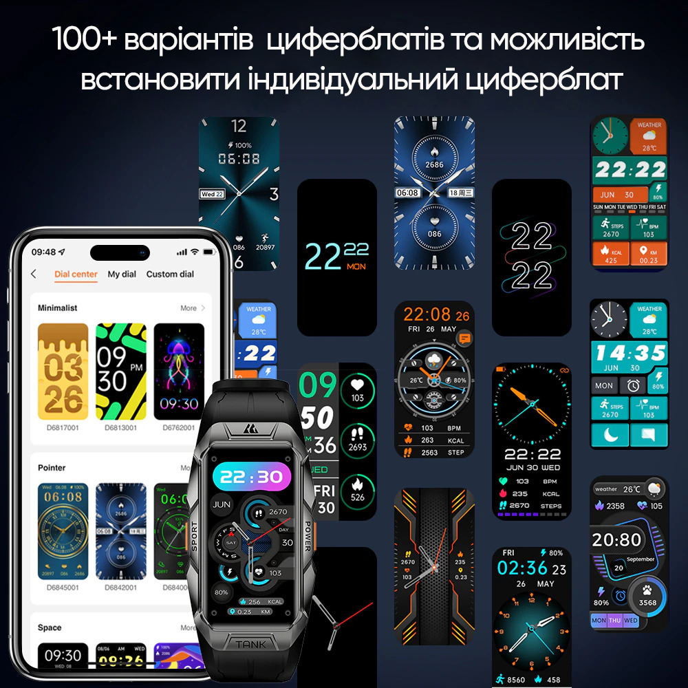 Купити Kospet Tank X1 Black