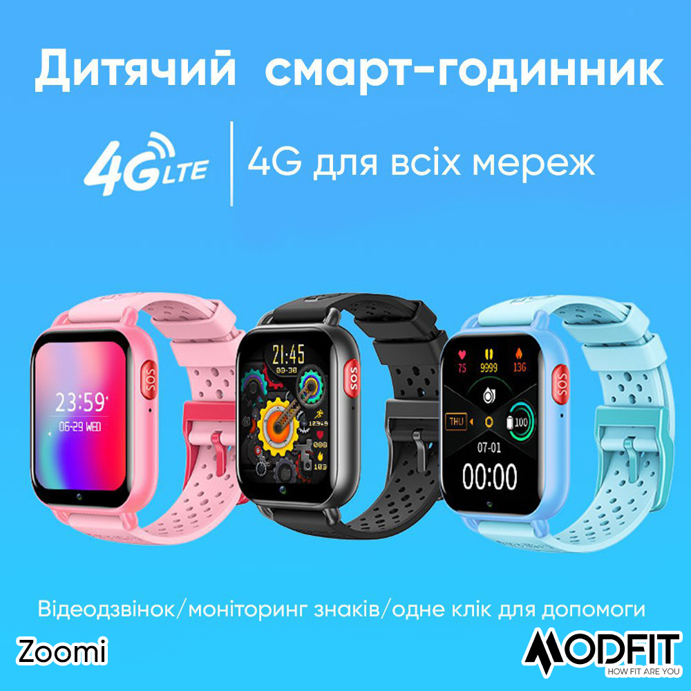 Купити Дитячий смарт-годинник Modfit Zoomi Blue (1077-0256) з камерою, підтримкою SIM-карти та захистом IP67