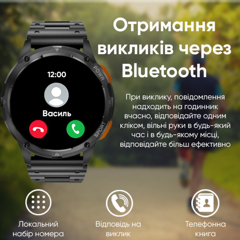 Купити Розумний годинник Modfit Base T2 Gold-Orange зі спортивним ремінцем та AMOLED-дисплеєм