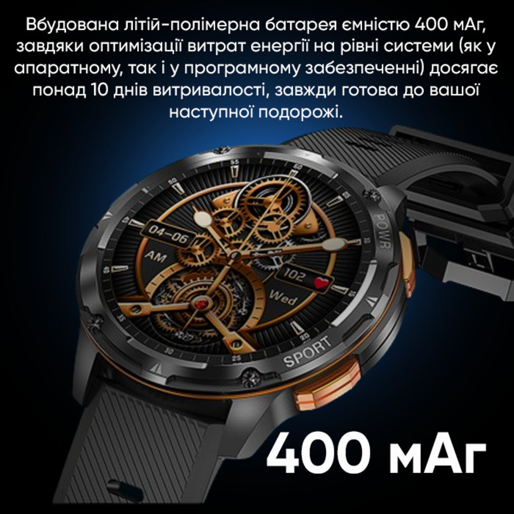 Купити Розумний годинник Modfit Base T2 Gold-Orange зі спортивним ремінцем та AMOLED-дисплеєм