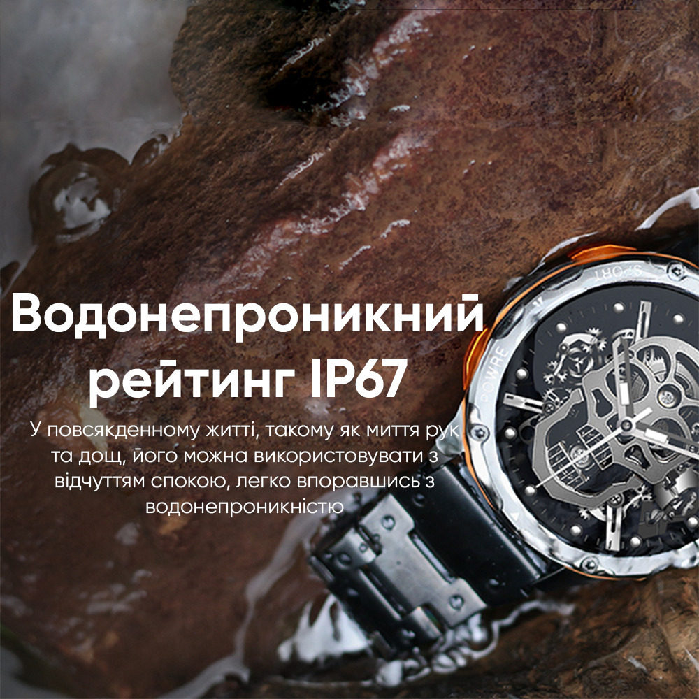 Купити Розумний годинник Modfit Base T2 Gold-Orange зі спортивним ремінцем та AMOLED-дисплеєм