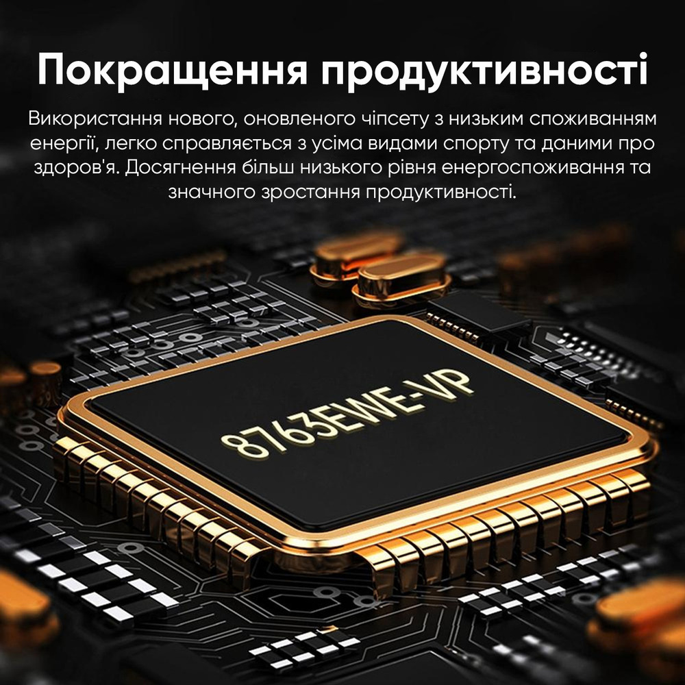 Купити Розумний годинник Modfit Base T2 Gold-Orange зі спортивним ремінцем та AMOLED-дисплеєм