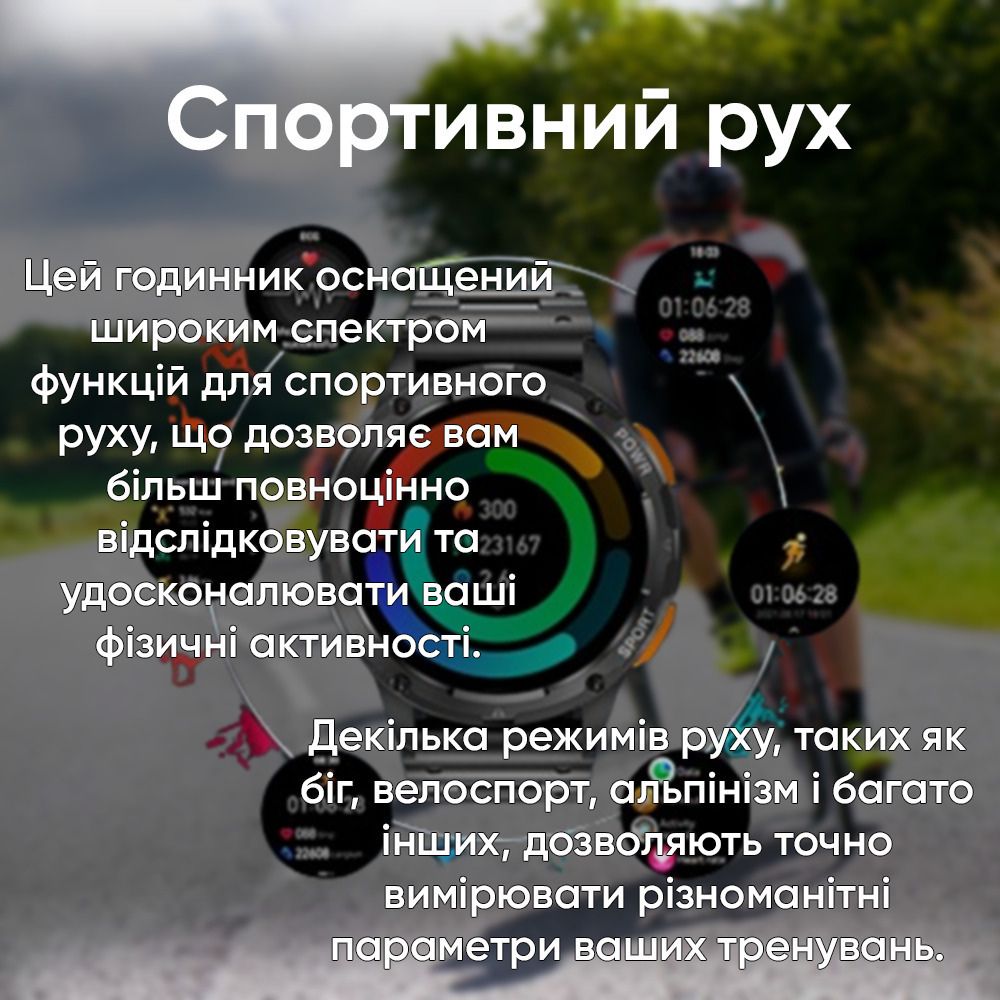 Купити Розумний годинник Modfit Base T2 Gold-Orange зі спортивним ремінцем та AMOLED-дисплеєм