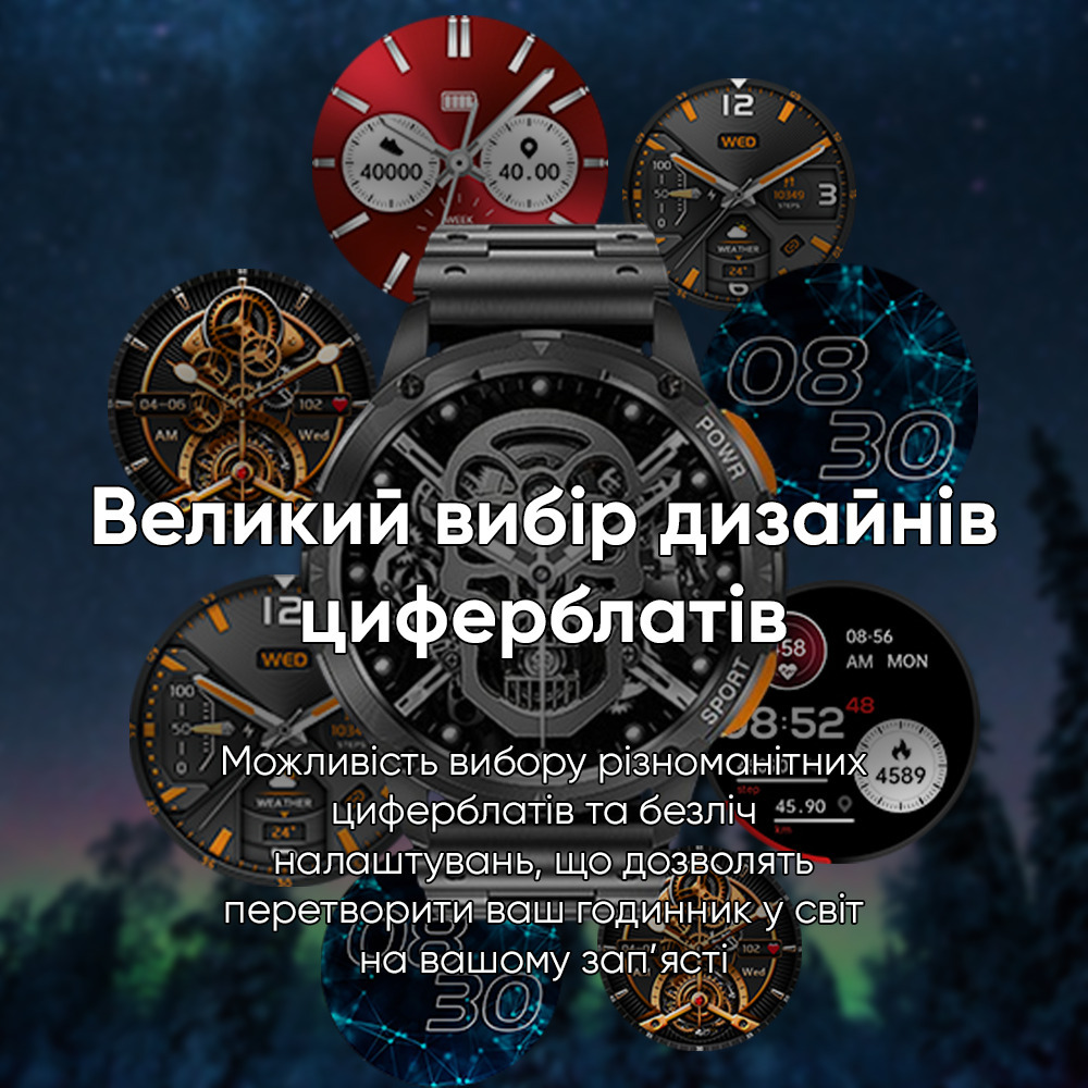 Купити Розумний годинник Modfit Base T2 Silver зі сріблястим корпусом, AMOLED дисплеєм та захистом IP67
