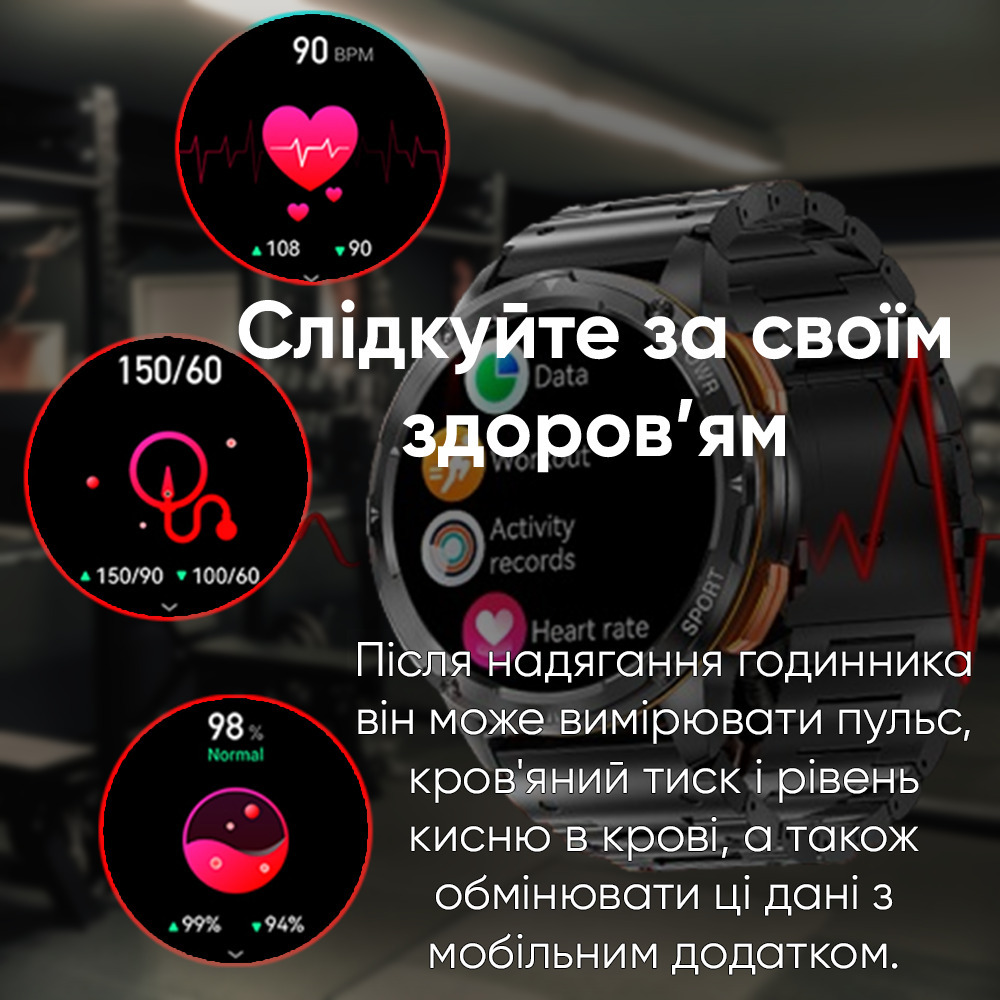 Купити Розумний годинник Modfit Base T2 Silver зі сріблястим корпусом, AMOLED дисплеєм та захистом IP67