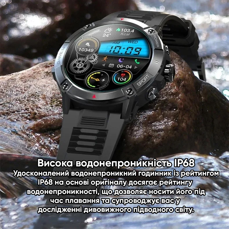 Купити Чоловічий розумний годинник Modfit Expedition Compass Black з вбудованим компасом та вологозахистом IP68