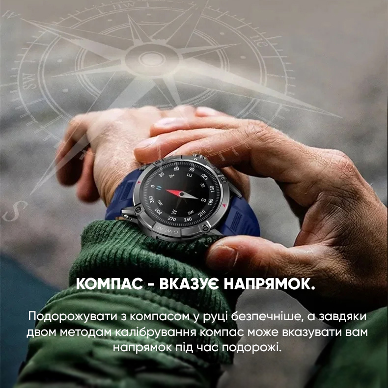 Купити Чоловічий розумний годинник Modfit Expedition Compass Black з вбудованим компасом та вологозахистом IP68
