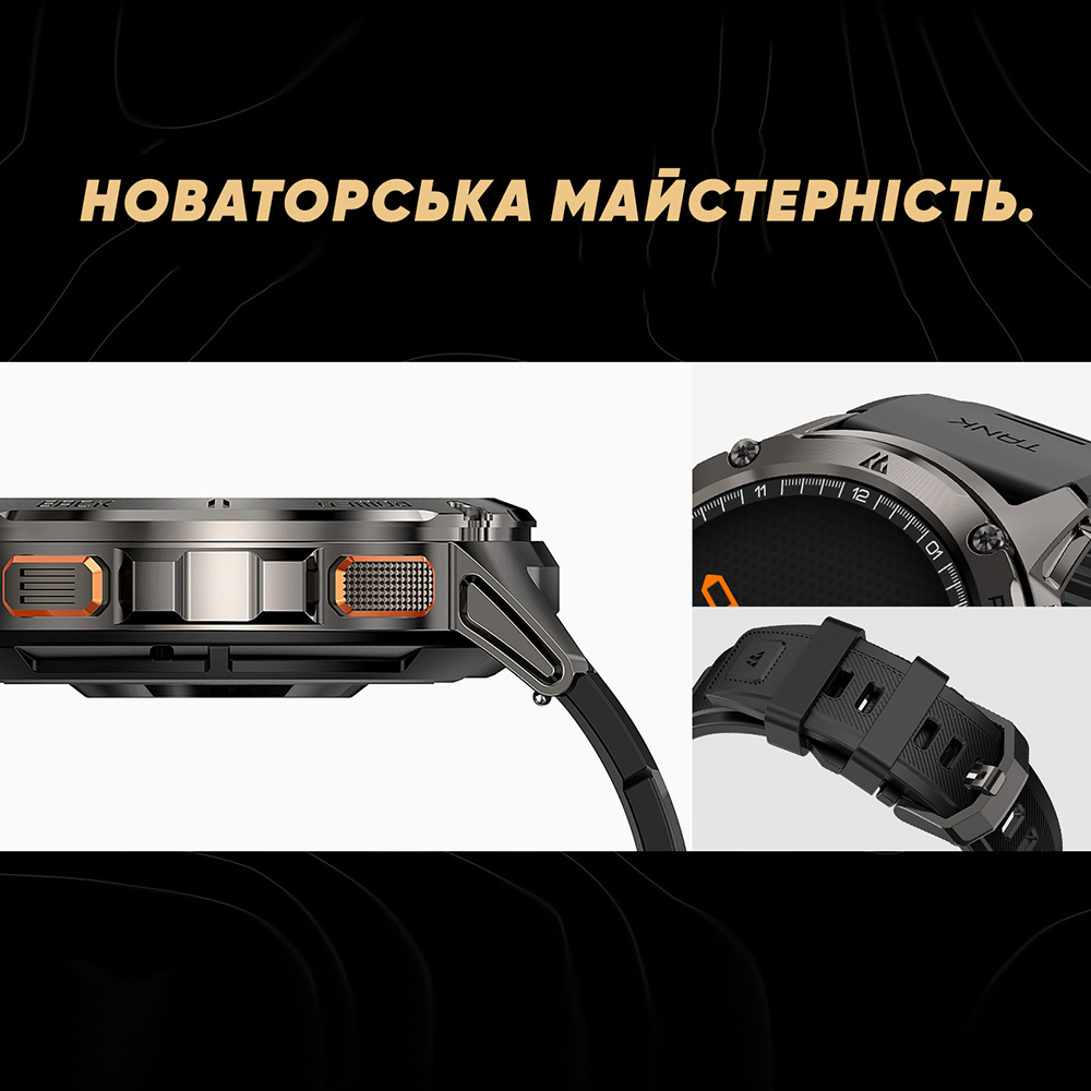 Купити Kospet TANK T3 Silver