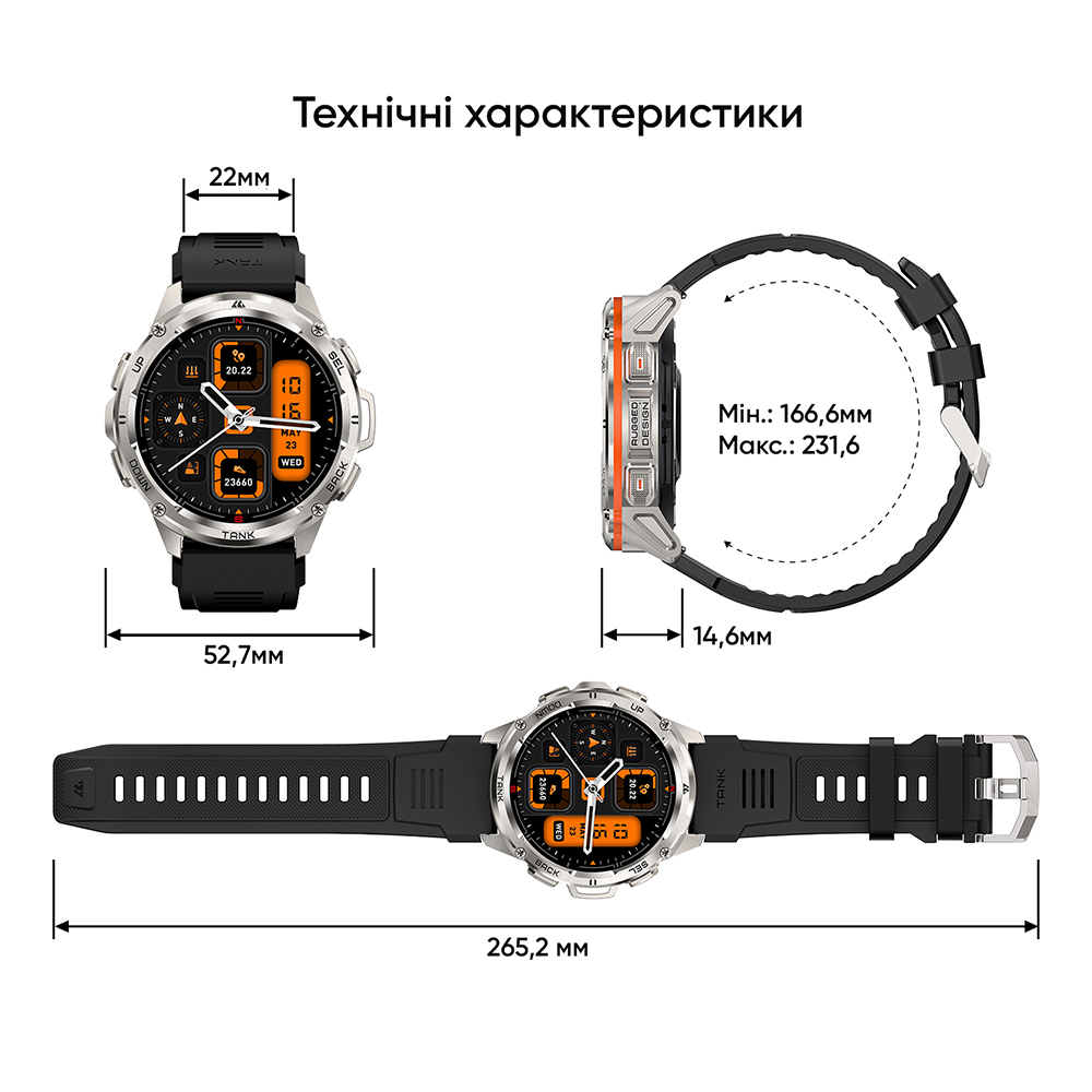 Купити Kospet TANK T3 ULTRA Silver