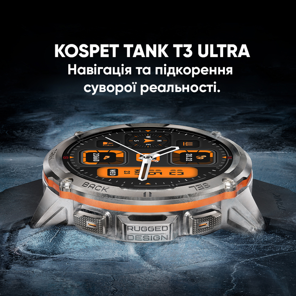 Купити Kospet TANK T3 ULTRA Black