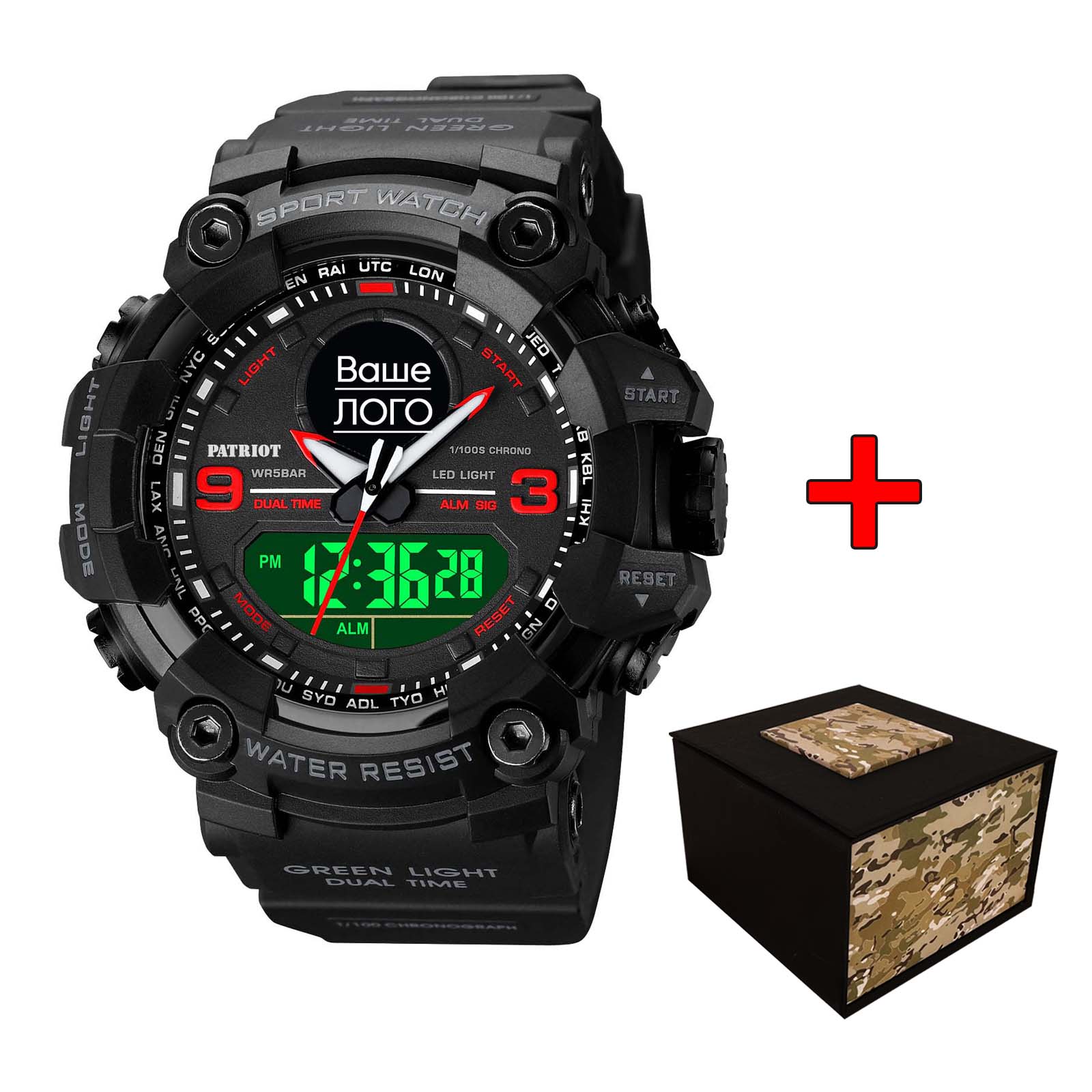 Patriot 001RDUA Ваше лого Чорні з червоним + Коробка