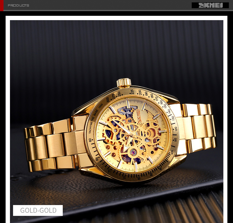 Купити Skmei 9194GDGD Gold-Gold SALE