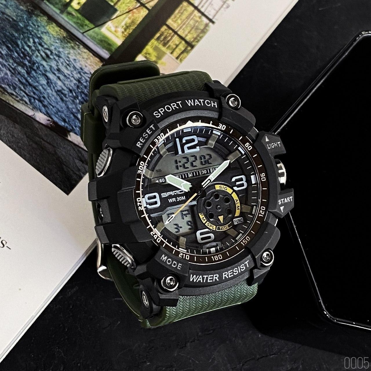 Купити Sanda 759 Green-Black