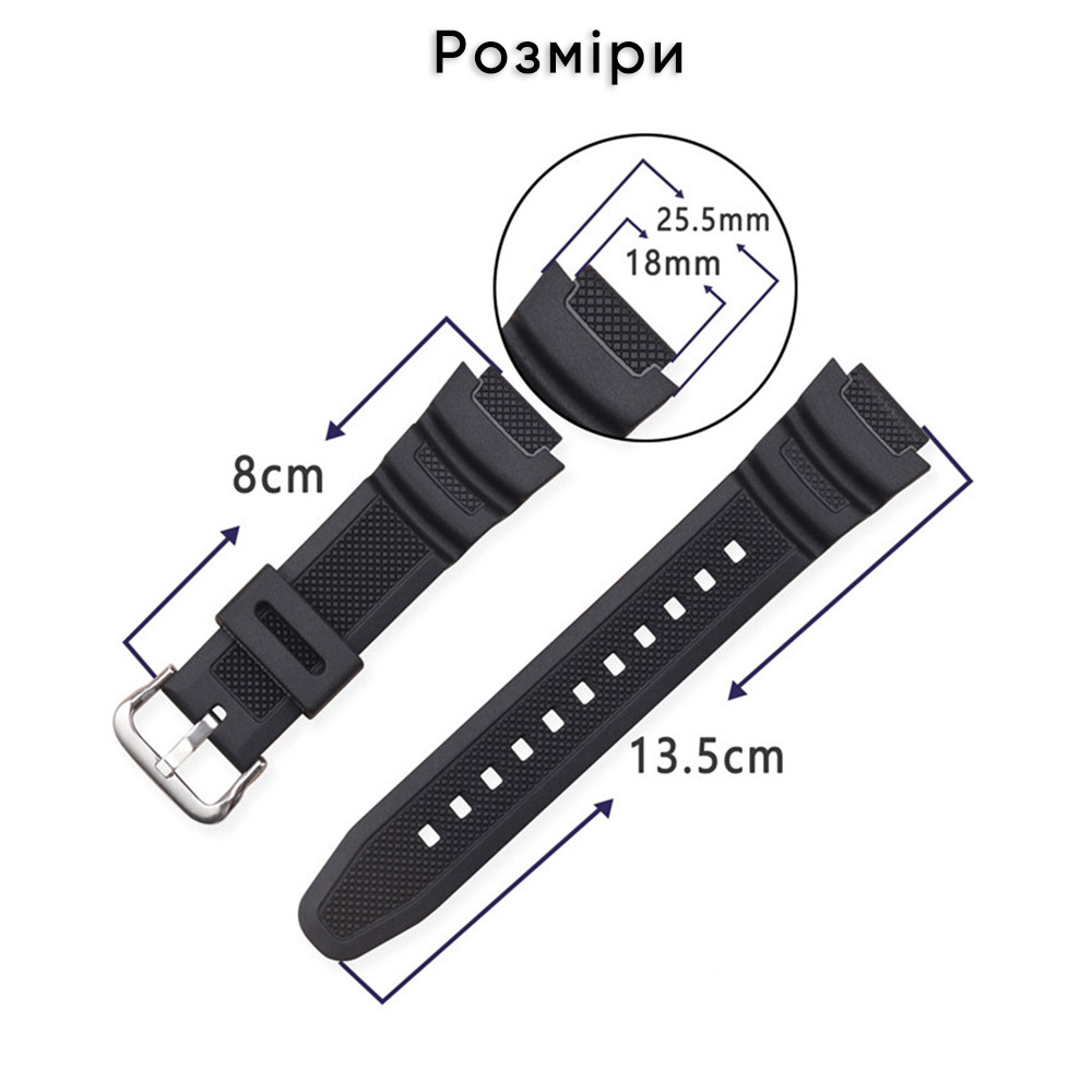 Купити Ремінець для Casio G-Shock AE-1000/1200 Dark Blue SI поліуретановий темно-синій (1051-0868)