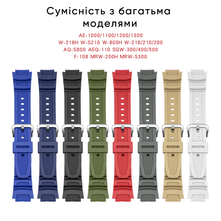 Купити Ремінець для Casio G-Shock AE-1000/1200 Dark Blue SI поліуретановий темно-синій (1051-0868)