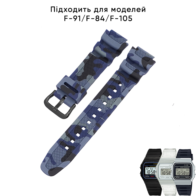 Купити Ремінець для Casio G-Shock AQ-S800/AE-1200 Camo Dark Blue BK полімерний темно-синій камуфляж