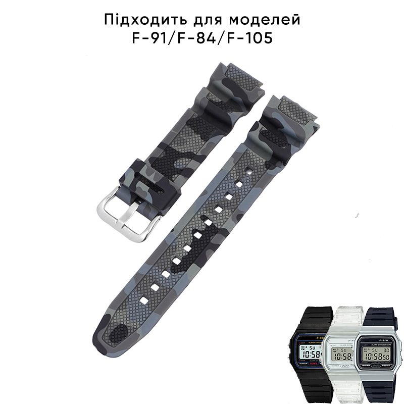 Купити Ремінець для годинника Casio G-Shock AQ-S800/AE-1200 Camo Gray SL полімерний сірий камуфляж