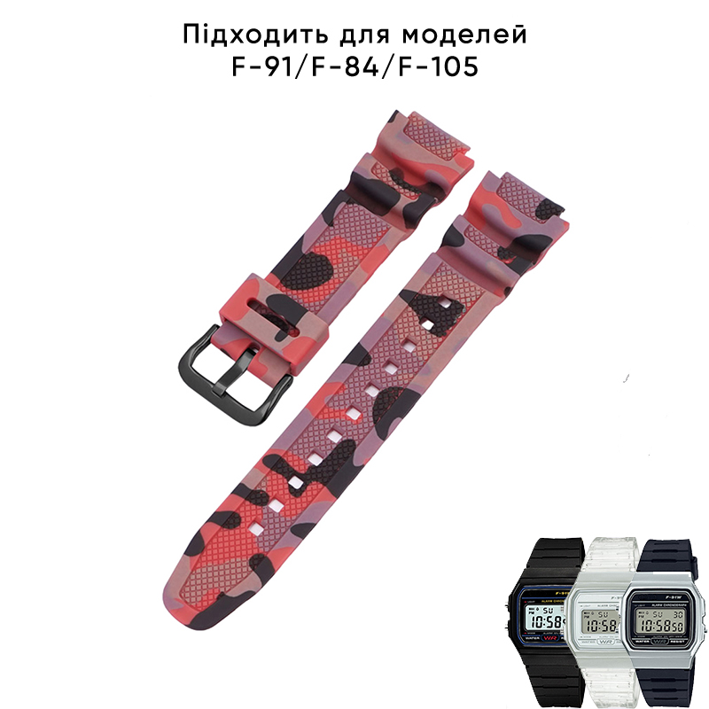 Купити Ремінець для Casio G-Shock AQ-S800/AE-1200 Camo Red BK, червоний камуфляж полімерний