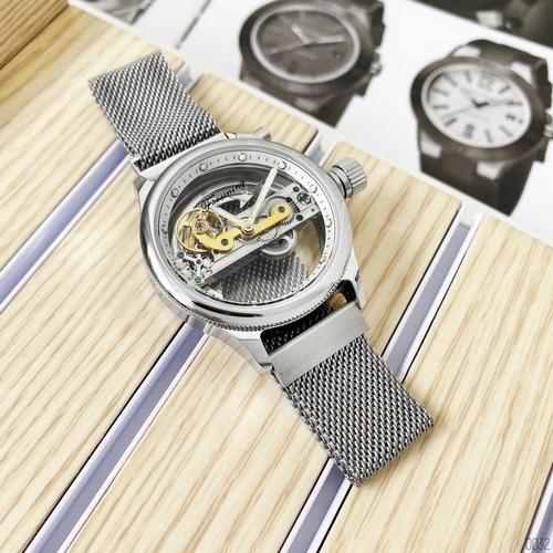 Купити Forsining 9418 All Silver Diamonds
