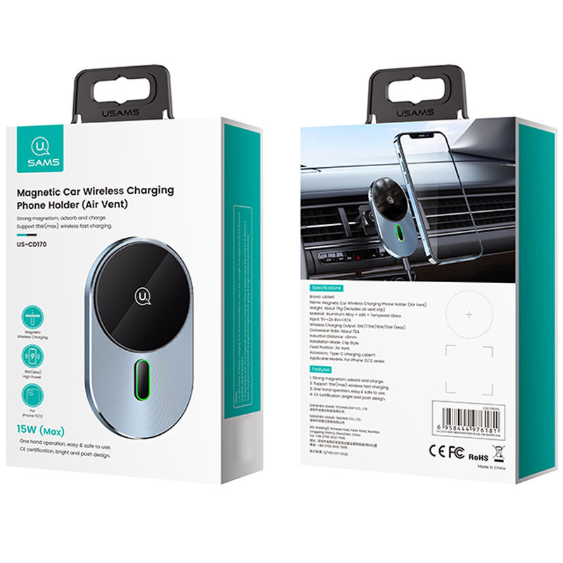 Купити Автотримач з БЗП Usams US-CD170 15W Air Vent