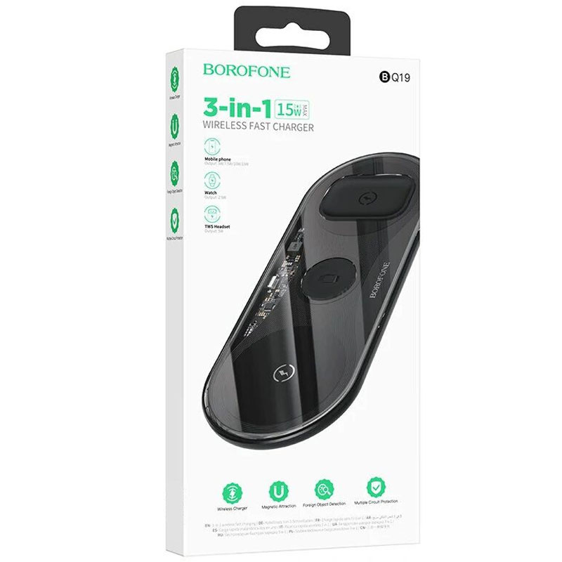 Купити БЗП Borofone BQ19 3in1