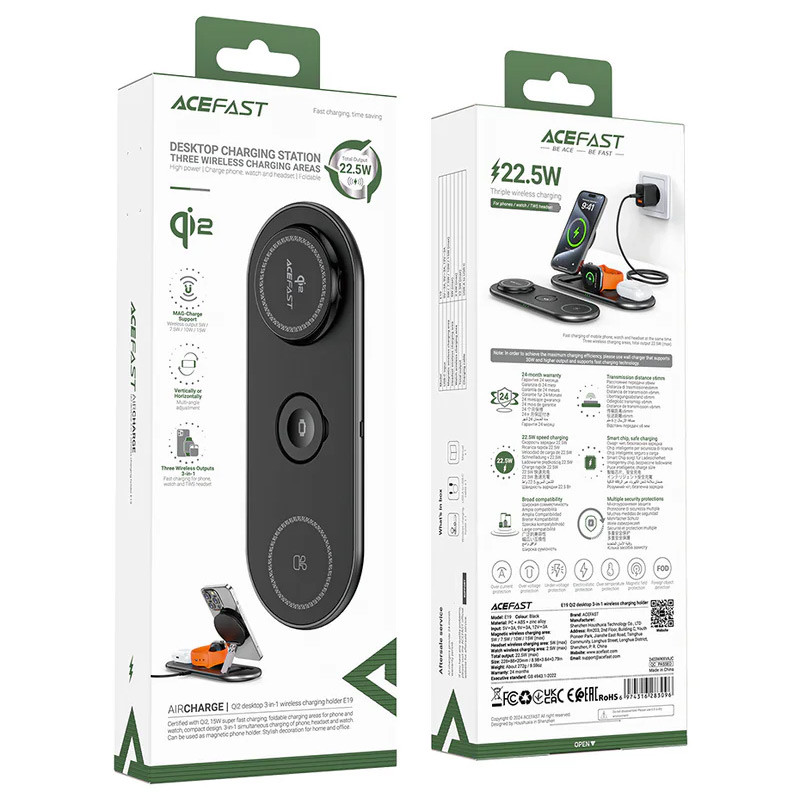 Купити БЗП Acefast E19 3in1 QI2 22.5W
