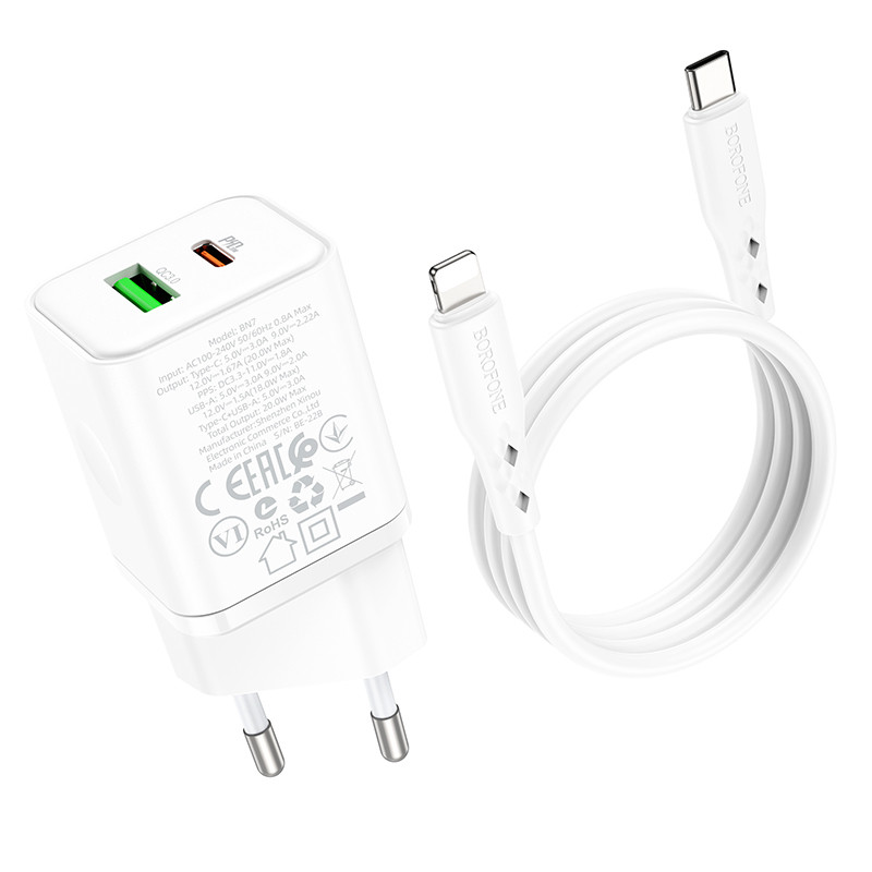 Купити МЗП Borofone BN7 PD20W+QC3.0 (1USB-A/1C) + кабель Type-C to Lightning