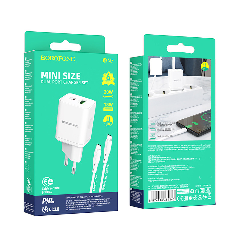 Купити МЗП Borofone BN7 PD20W+QC3.0 (1USB-A/1C) + кабель Type-C to Type-C