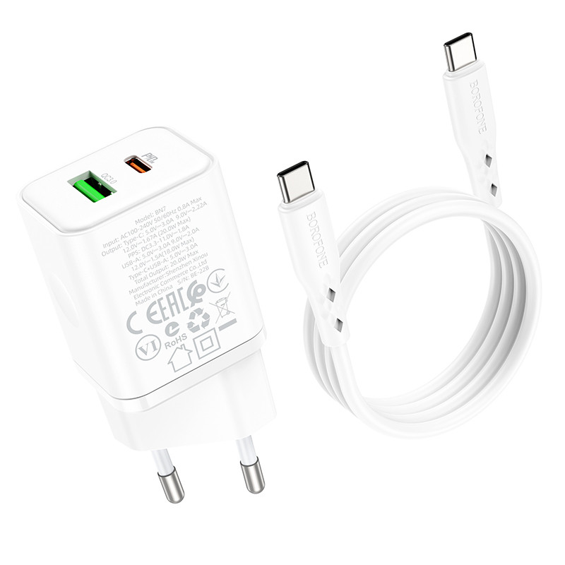 Купити МЗП Borofone BN7 PD20W+QC3.0 (1USB-A/1C) + кабель Type-C to Type-C
