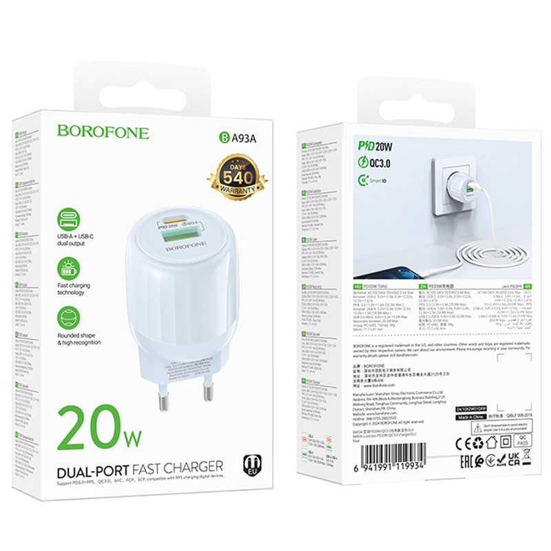 Купити МЗП Borofone BA93A Lustrous PD20W+QC3.0 (1USB-A/1C)