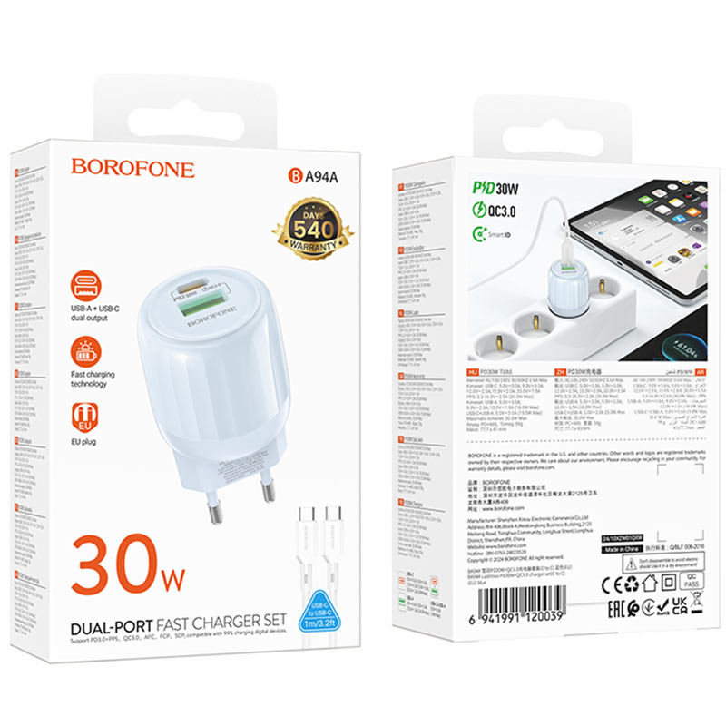 Купити МЗП Borofone BA94A Lustrous PD30W+QC3.0 (1USB-A/1C) + кабель Type-C to Type-C