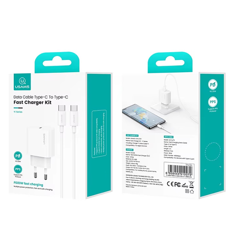 Купити МЗП Usams US-CC226 Kit-Yi Ser. 20W (1USB-C) + кабель Type-C to Type-C