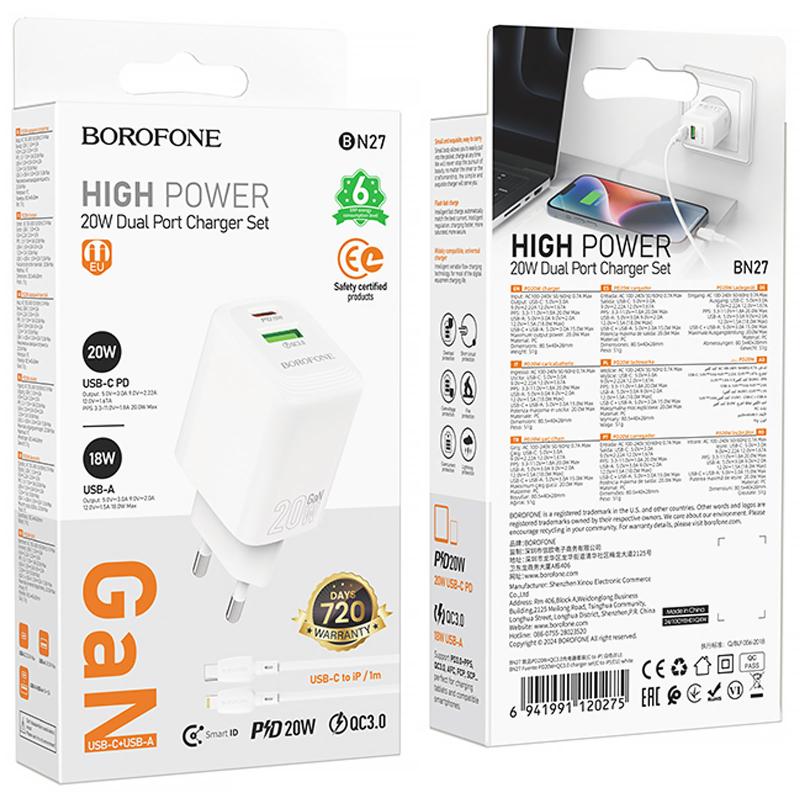 Купити МЗП Borofone BN27 Fuente PD20W+QC3.0 (1USB-A/1C) + кабель Type-C to Lightning