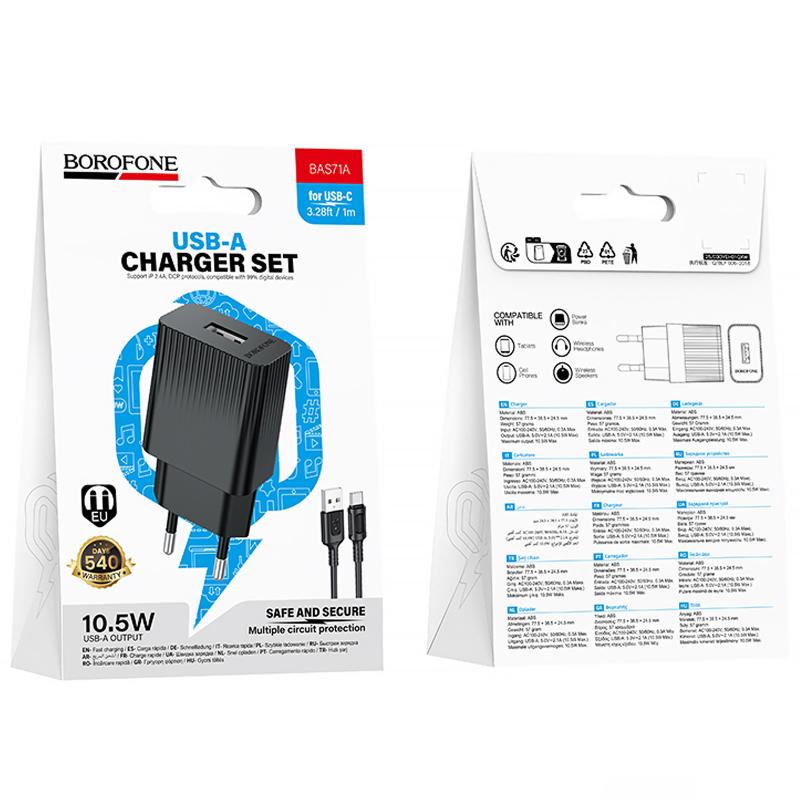 Купити МЗП Borofone BAS71A Source 10.5W (1USB-A) + кабель USB to Type-C