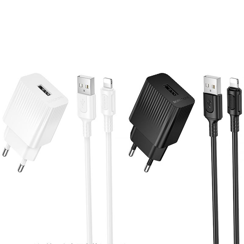 Купити МЗП Borofone BAS71A Source 10.5W (1USB-A) + кабель USB to Lightning