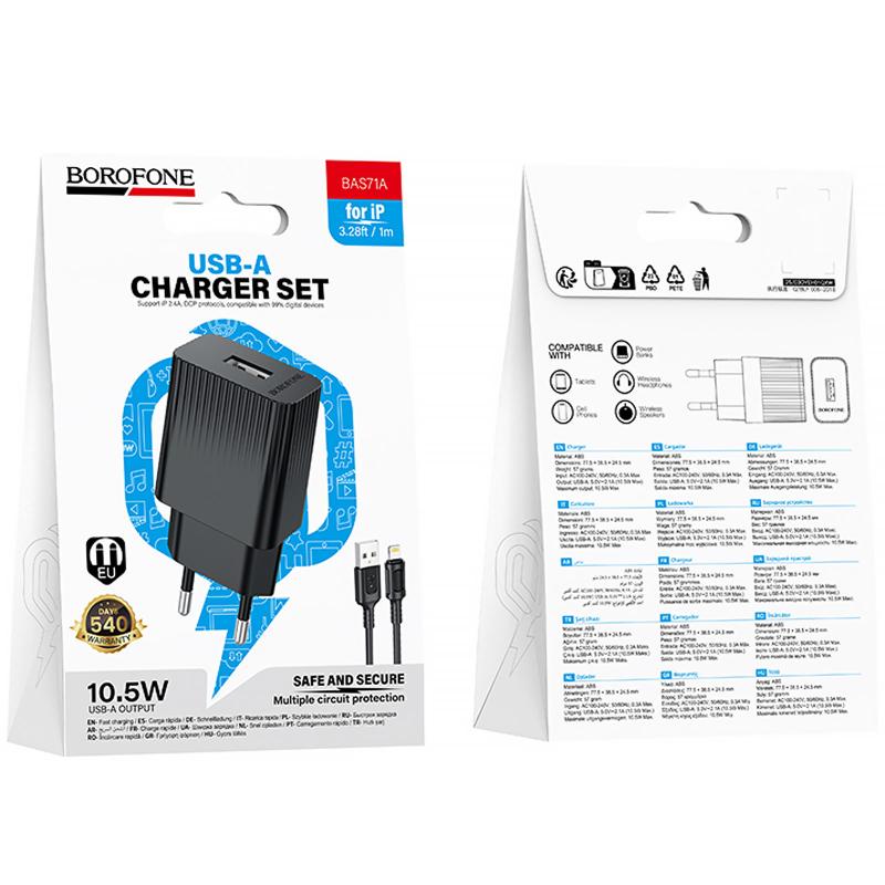 Купити МЗП Borofone BAS71A Source 10.5W (1USB-A) + кабель USB to Lightning