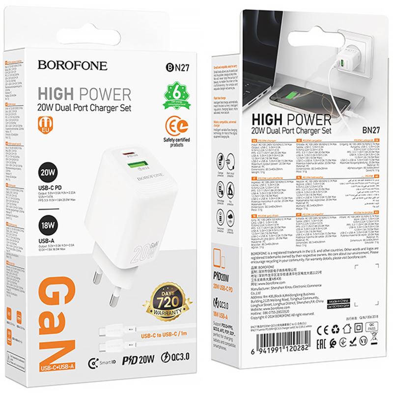 Купити МЗП Borofone BN27 Fuente PD20W+QC3.0 (1USB-A/1C) + кабель Type-C to Type-C