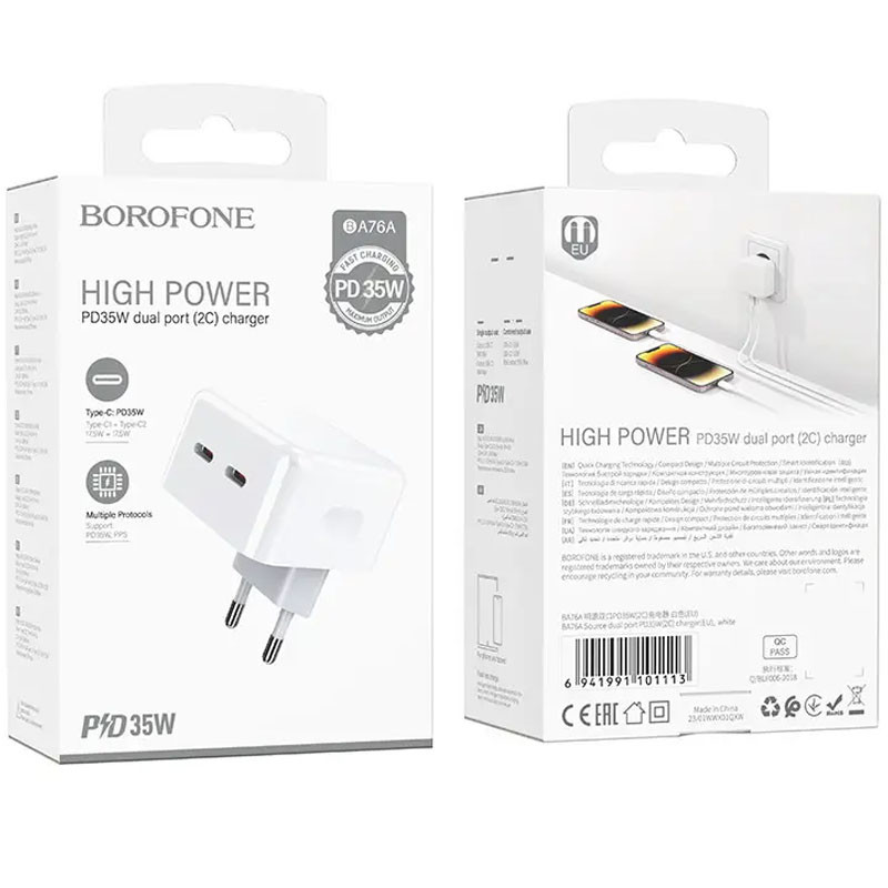 Купити МЗП Borofone BA76A Source PD35W (2USB-C)