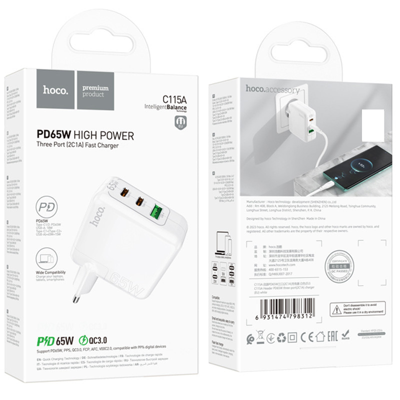 Купити МЗП Hoco C115A Header PD65W+QC3.0 (1USB-A/2C)