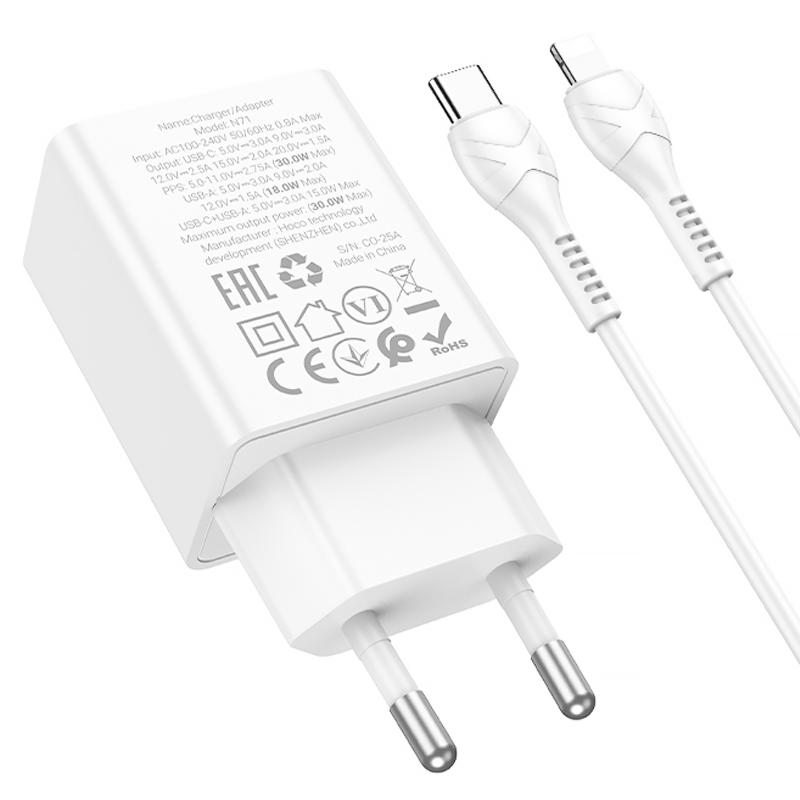 Купити МЗП Hoco N71 Nuevo PD30W+QC3.0 (1USB-A/1C) + кабель Type-C to Lightning