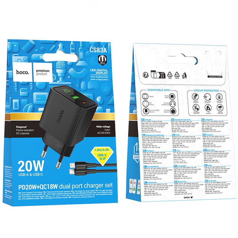 Купити МЗП Hoco CS83A Excellent with digital display PD20W+QC3.0 (1USB-A/1C) + кабель Type-C to Lightning