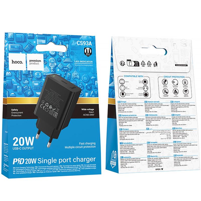 Купити МЗП Hoco CS93A Leader 20W (1USB-C)
