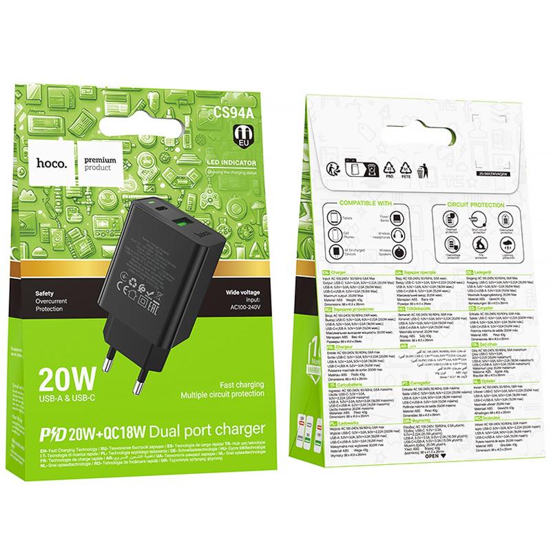 Купити МЗП Hoco CS94A Leader PD20W+QC3.0 (1USB-A/1C)