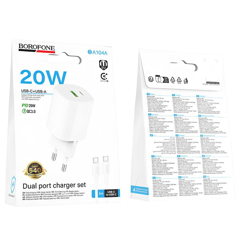 Купити МЗП Borofone BA104A Pudding PD20W+QC3.0 (1USB-A/1C) + кабель Type-C to Type-C